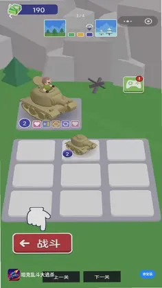 ̹���Ҷ�����ɱԤ��ͼ