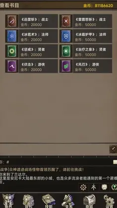 ʥԫԤ��ͼ
