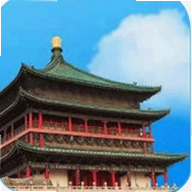 西安环境