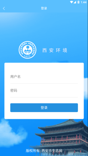 ��������app������������