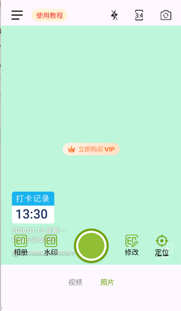 �޸�ţ�������