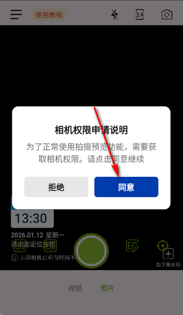 �޸�ţ���ģ��
