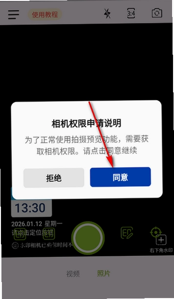 �޸�ţ���Ԥ��ͼ