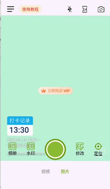 �޸�ţ���Ԥ��ͼ