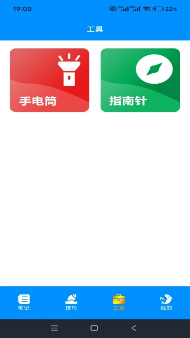 messָ���빦��