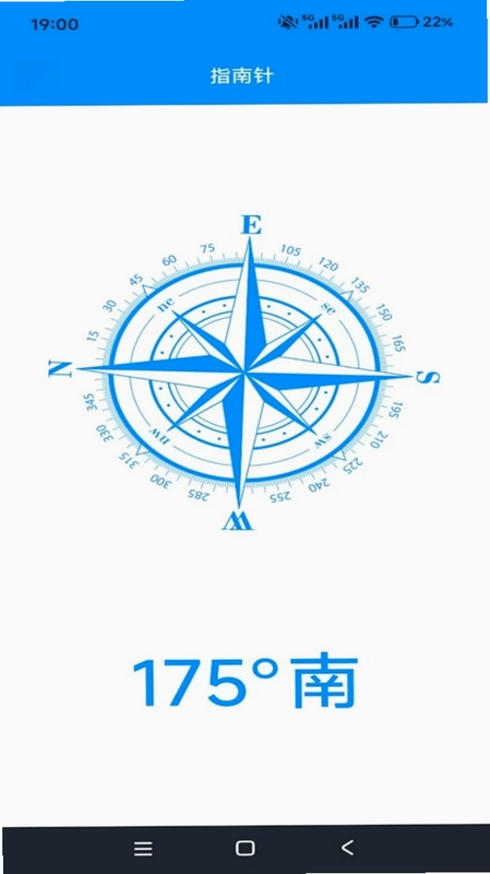mess备忘录与户外工具预览图