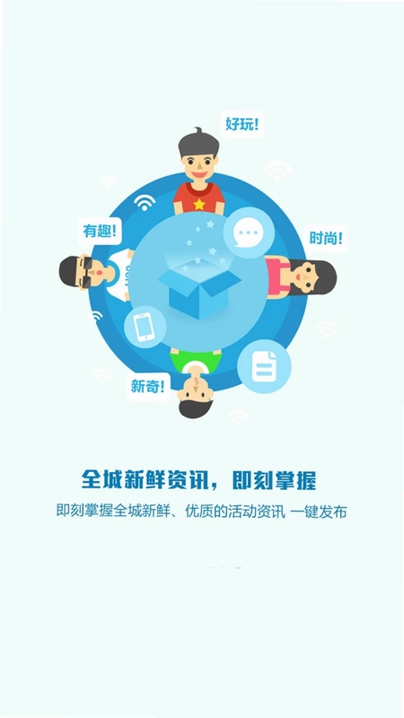 庄料官方版预览图