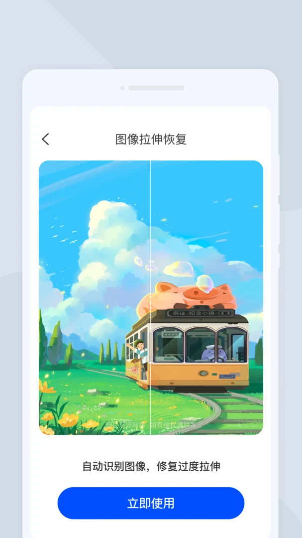 皛霰扫描使用场景