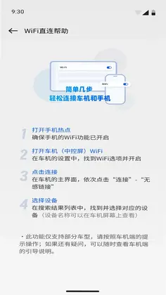MaxPlay最新版预览图