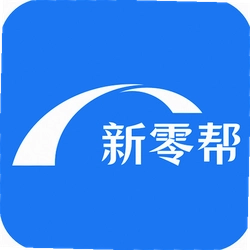 新零帮物流app