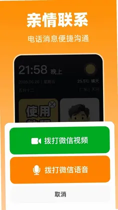 ����������Ԥ��ͼ