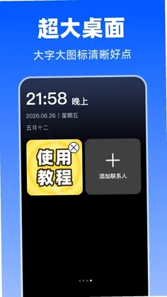 ����������Ԥ��ͼ