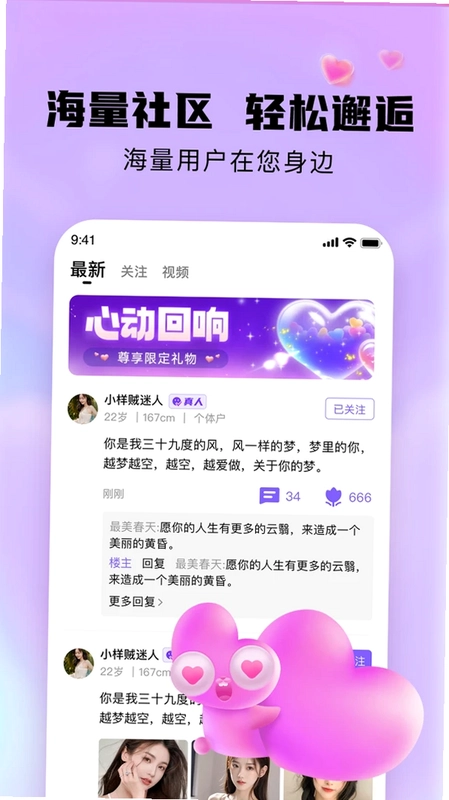 �����ٷ���Ԥ��ͼ