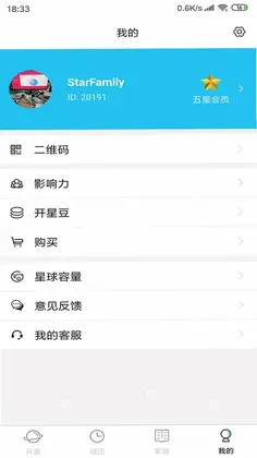 ���ǹٷ���Ԥ��ͼ