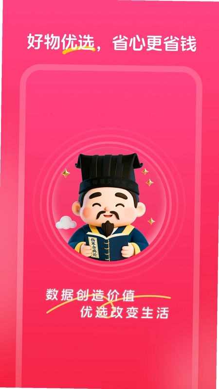 �а���ѡ�ٷ���Ԥ��ͼ