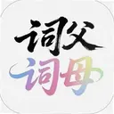 �ʸ���ĸ1.2.3 ���°�