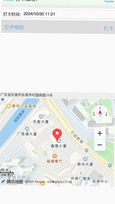 ����app����Ԥ��ͼ