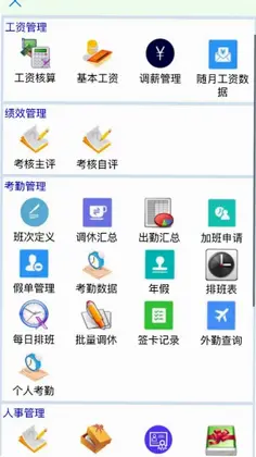����app����Ԥ��ͼ