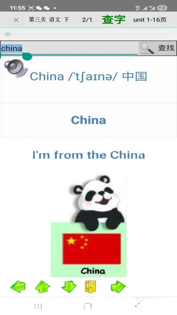 ����ѵ������