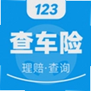 123车险报价快查