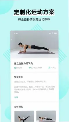 �����Ŀ��ֻ���Ԥ��ͼ