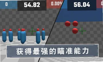 靶场训练营预览图