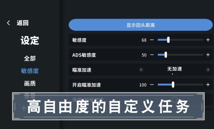 靶场训练营预览图