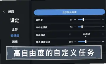 靶场训练营预览图