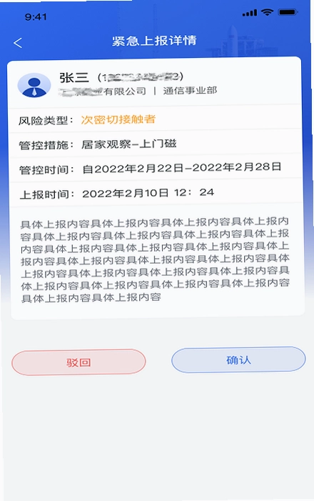calt�����ٷ���Ԥ��ͼ