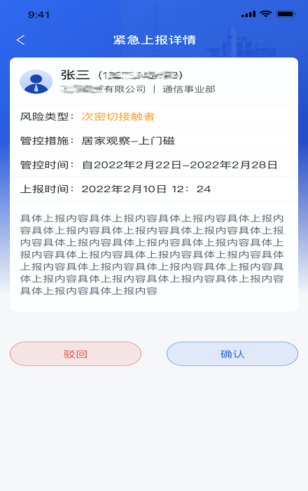 calt����������ɫ