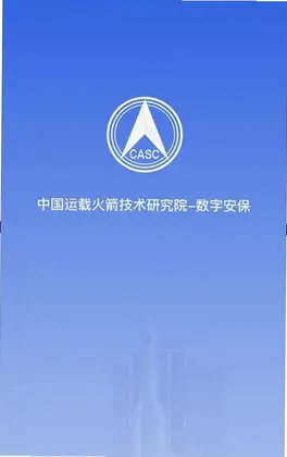 calt安保官方版预览图