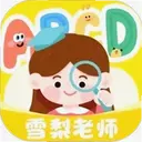 ����ƴ����ѩ��app2.13.0 ���°�