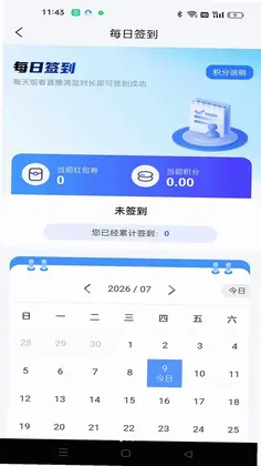 ���ͬ��appԤ��ͼ