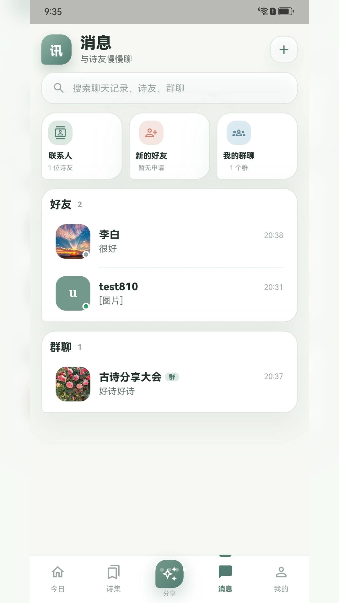 ���Ի۶���������