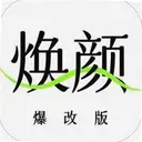 ���ռƻ�app2.0.3 ��׿��
