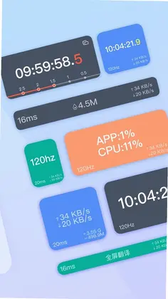 悬浮时钟FloatingClock预览图