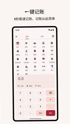 Billbook����Ԥ��ͼ