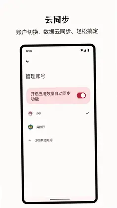 Billbook����Ԥ��ͼ