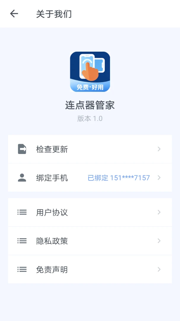 �������ܼ����ּ�����