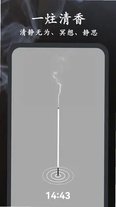 Nowľ���ֻ���Ԥ��ͼ