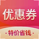 外卖省钱特惠助手