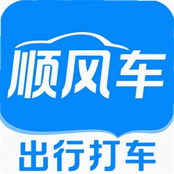 ˳����д�γ�1.0.0 ��׿��