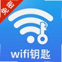 万能WiFi闪连钥匙