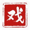 戏曲梨园官方版