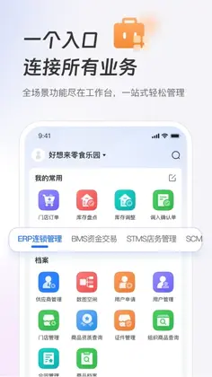 ���������appԤ��ͼ
