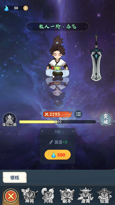 �ſ�������Ԥ��ͼ