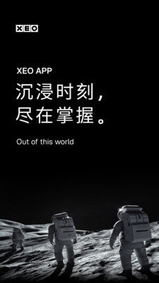 XEOԤ��ͼ
