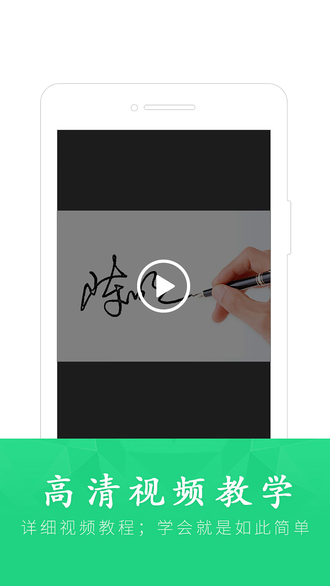 ��ǩԤ��ͼ