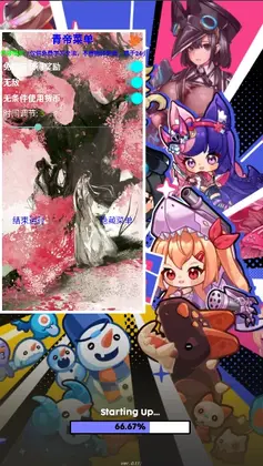 女神小队预览图