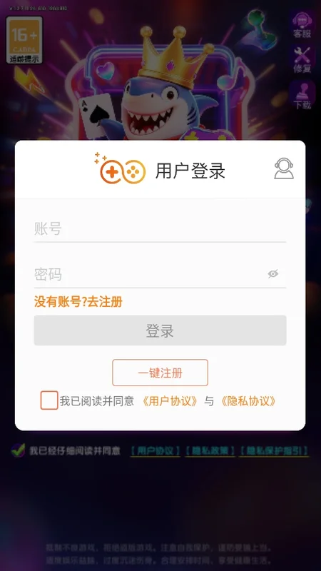 ���ħ�����ֻ���Ԥ��ͼ